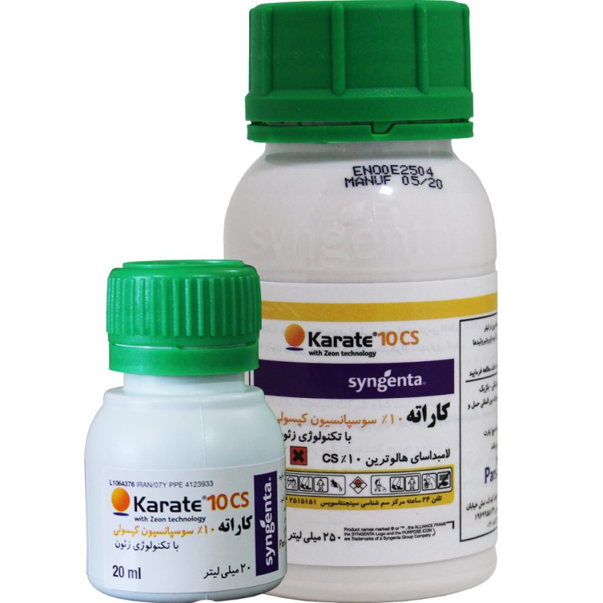 حشره کش کاراته زئون 10% CS ( سینجنتا )