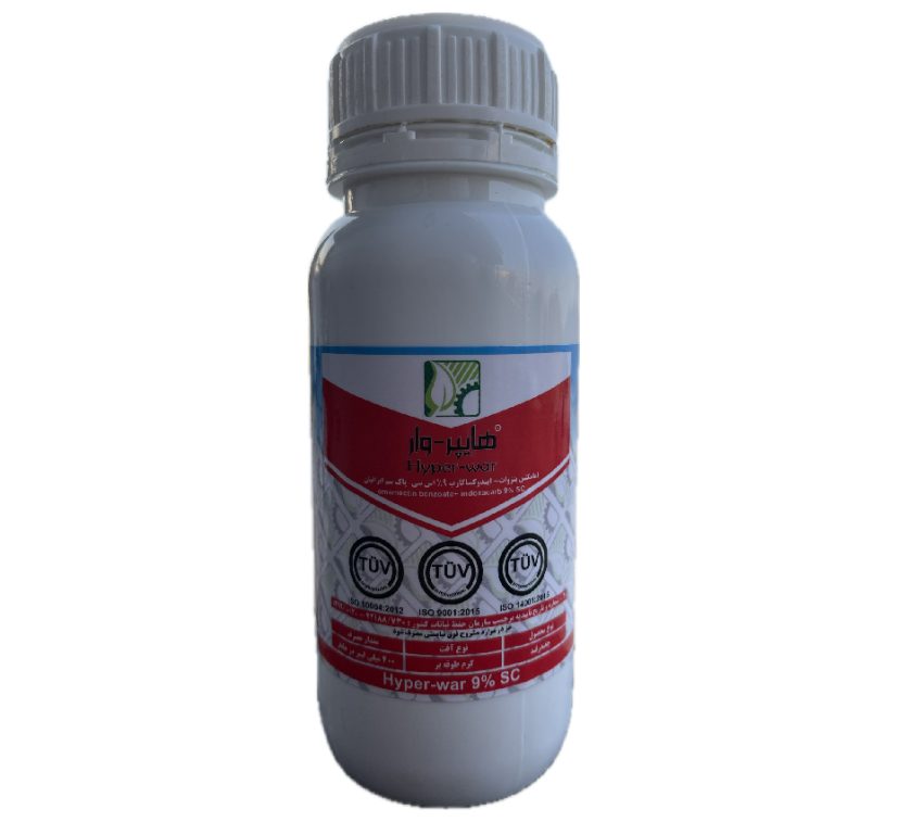 امامکتین بنزوات+ ایندوکساکارب (هایپروار) ۹%SC :