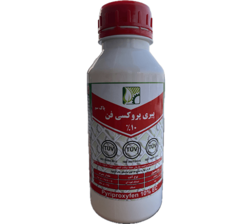 آدمیرال
