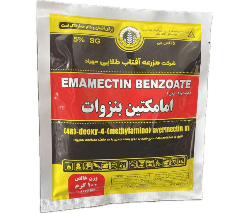 امامکتین
