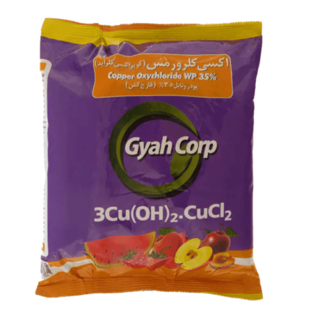 اکسی کلرور مس