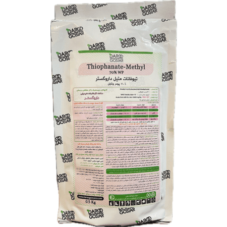 تیوفانات متیل