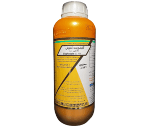 گلایفوزیت کاوش