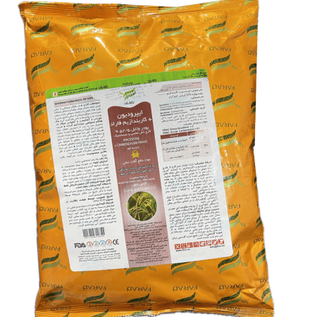 رورال تی اس