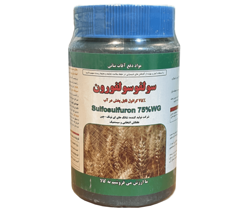 آپیروس