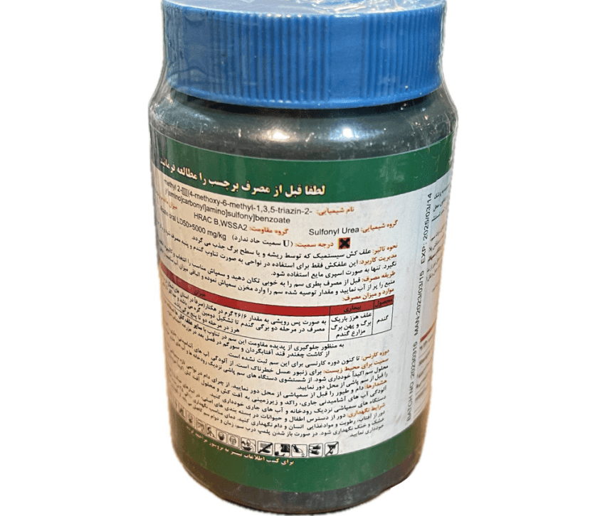 آپیروس