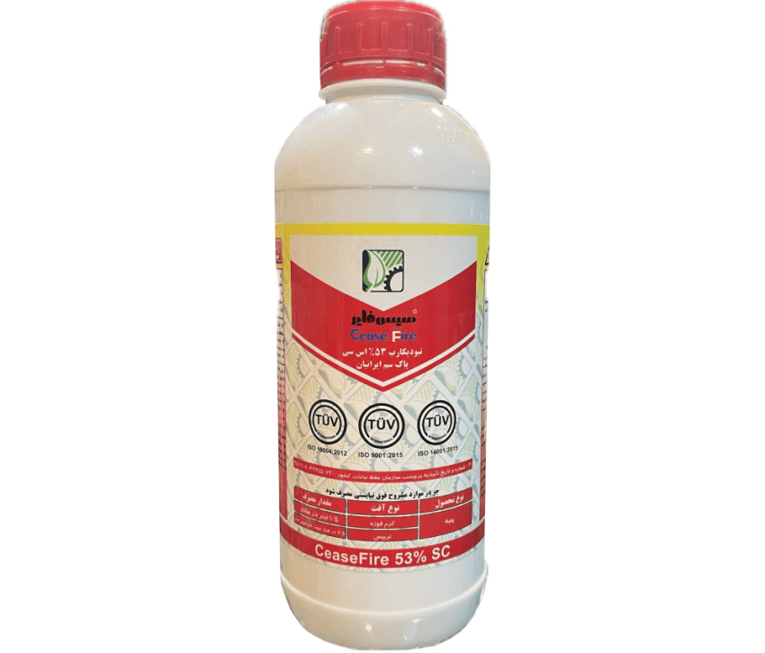 لاروین مایع