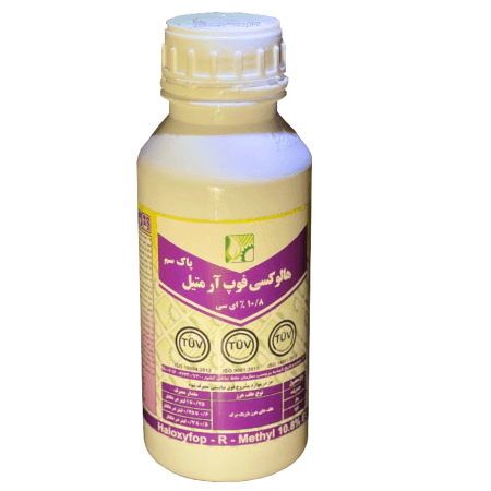 سوپرگالانت