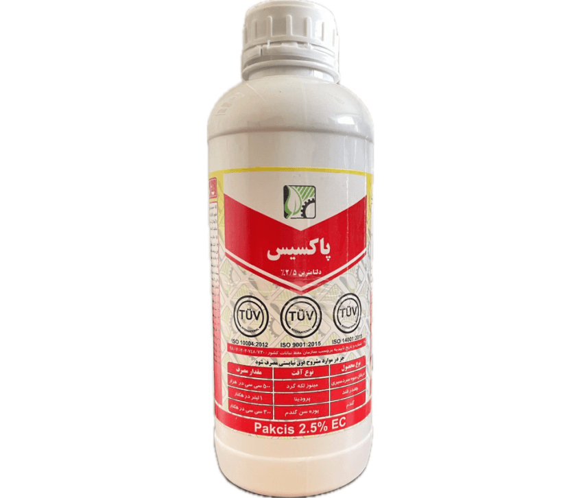 دلتامترین