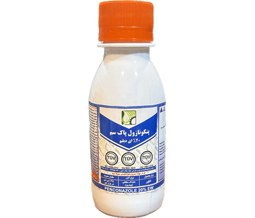 توپاس