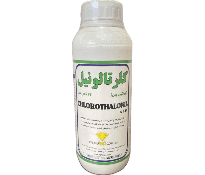 داکونیل مایع