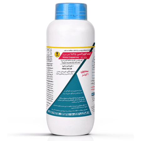 کیمیا کوپراکسی