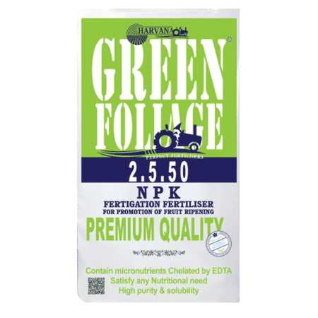 کود 2-5-50 هاروانا