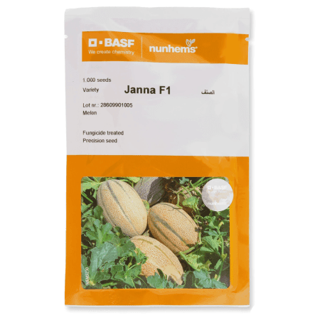 بذر ملون جانا