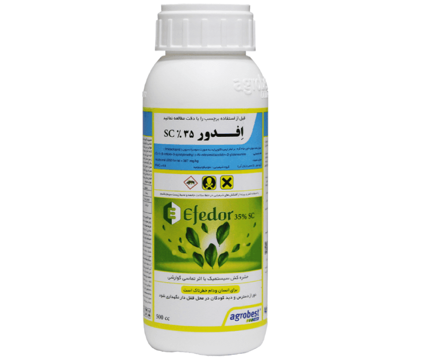 سم کنفیدور