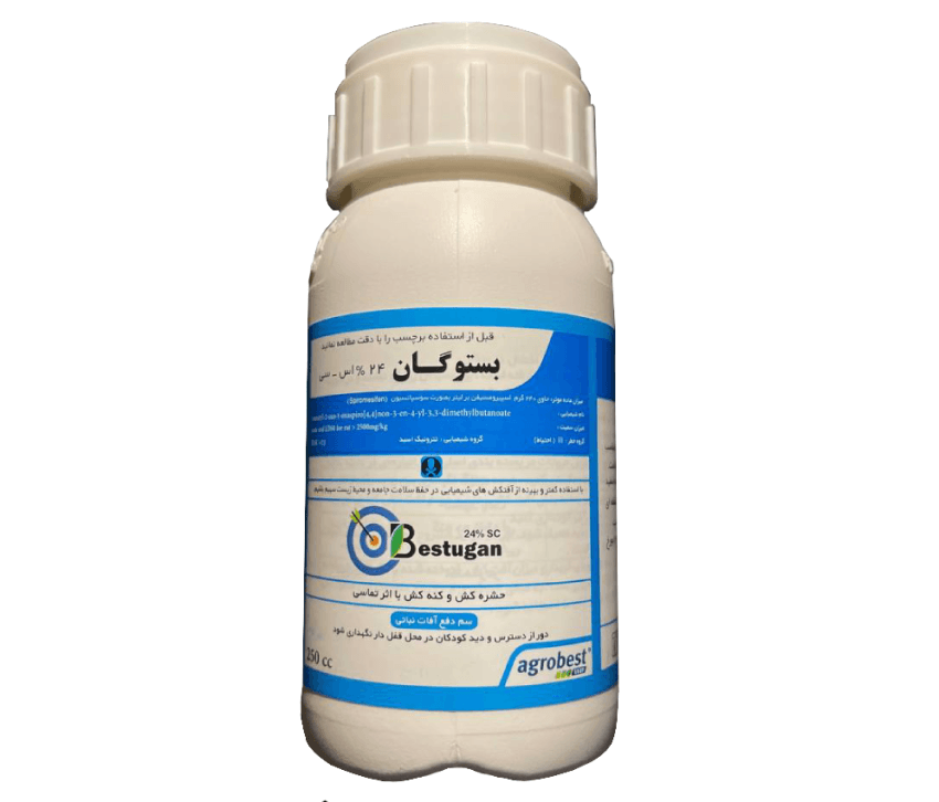 سم ابرون