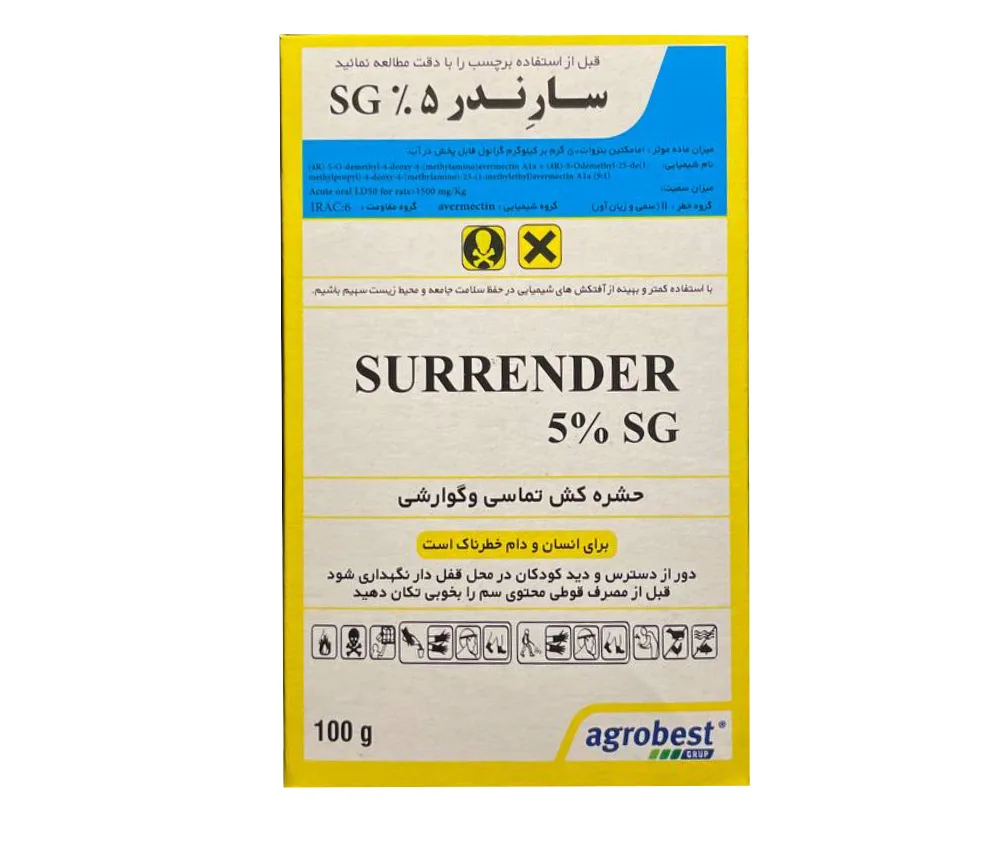 امامکتین بنزوات