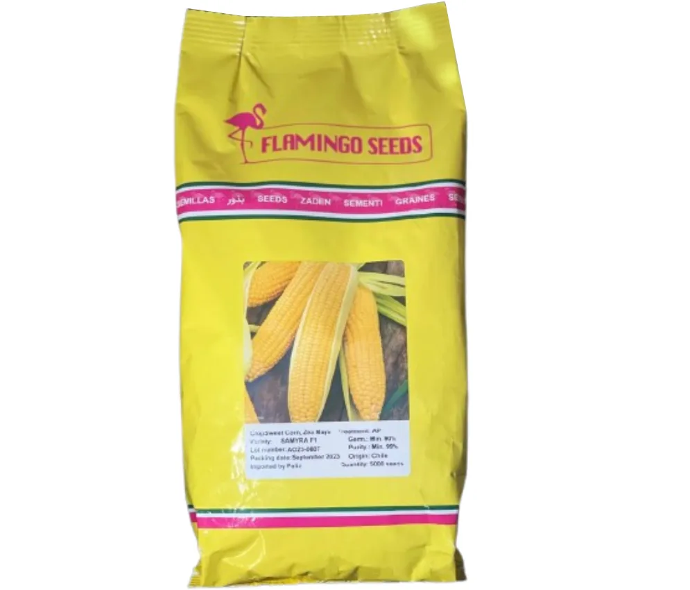 بذر ذرت سمیرا