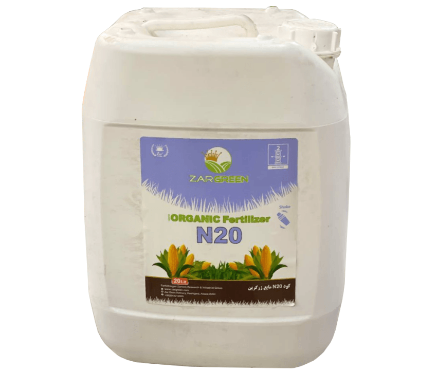 کود مایع N20