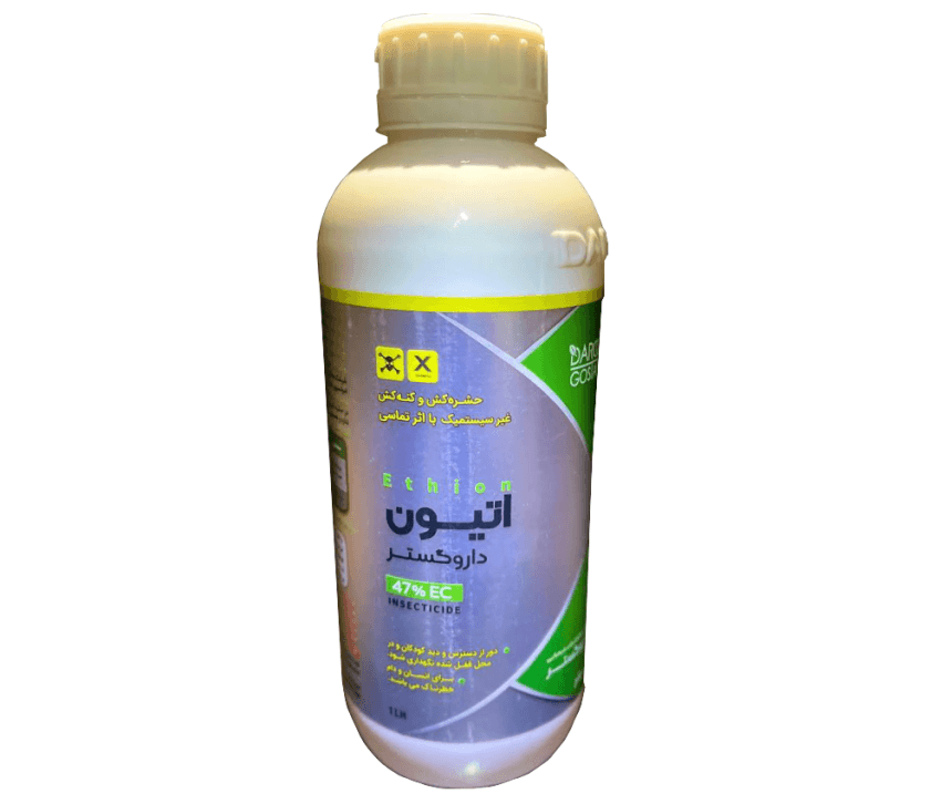 اتیون
