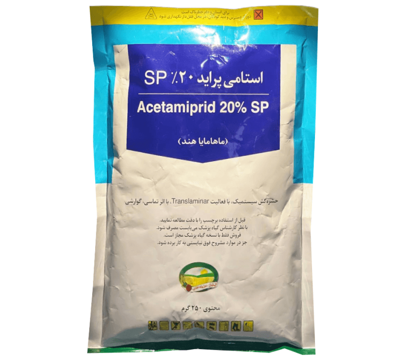 موسپیلان