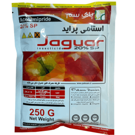 استامی پراید