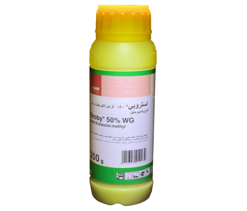 قارچ‌کش استروبی