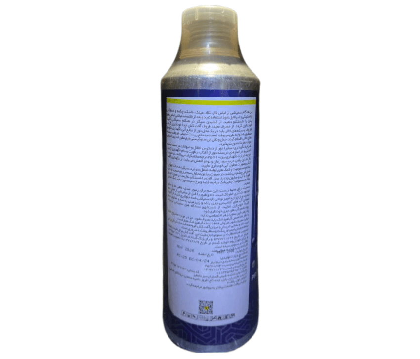 تیلت  - پروپیکونازول Propiconazole 25% EC شیمی گستر