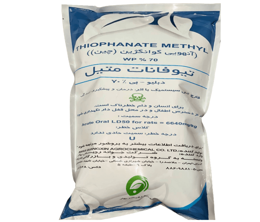 تیوفانات متیل