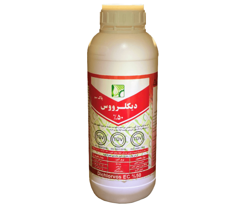 دیکلرووس
