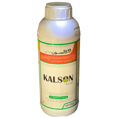 کروز آگروبست