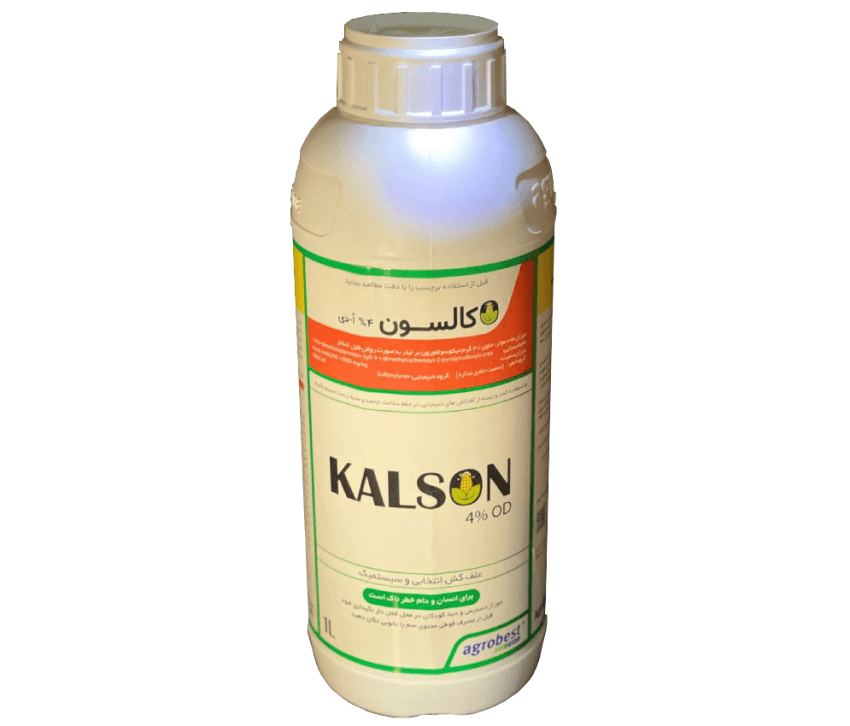 کروز آگروبست