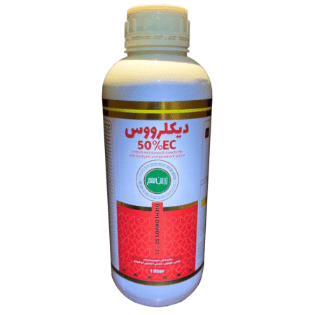 دیکلروس زرین سم