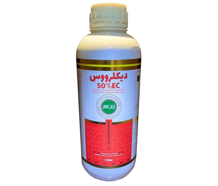 دیکلروس زرین سم