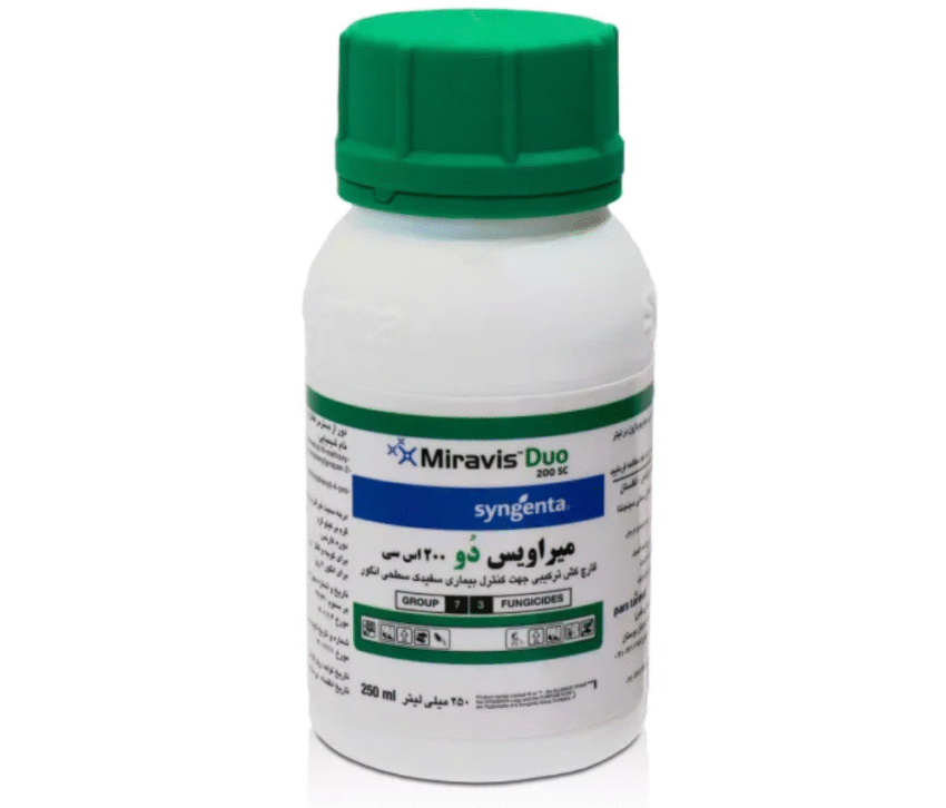 میراویس دو