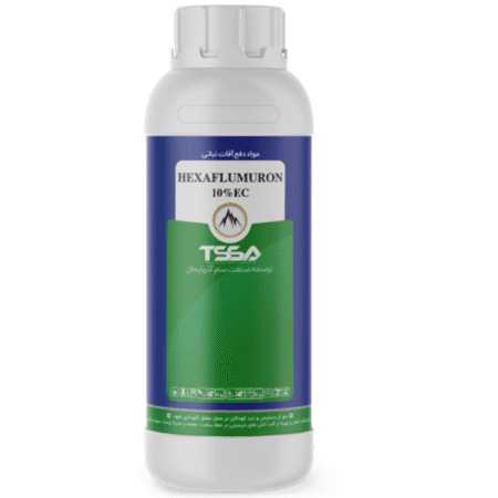 هگزافلومورون