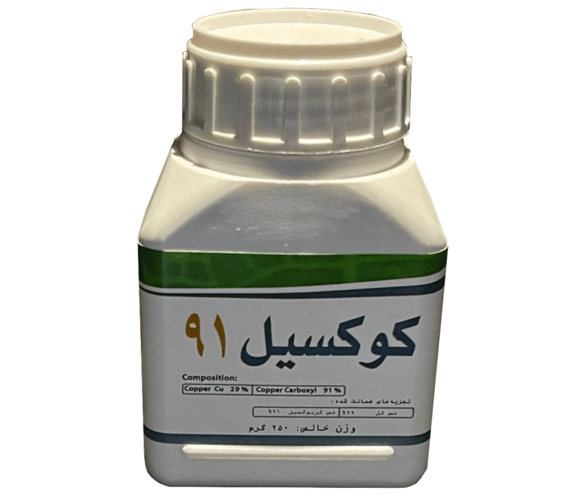 کوکسیل-91