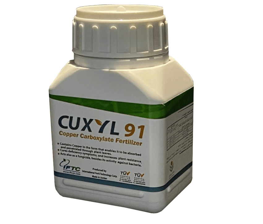 کوکسیل-91 (Cuxyl-91) حاصل نوین