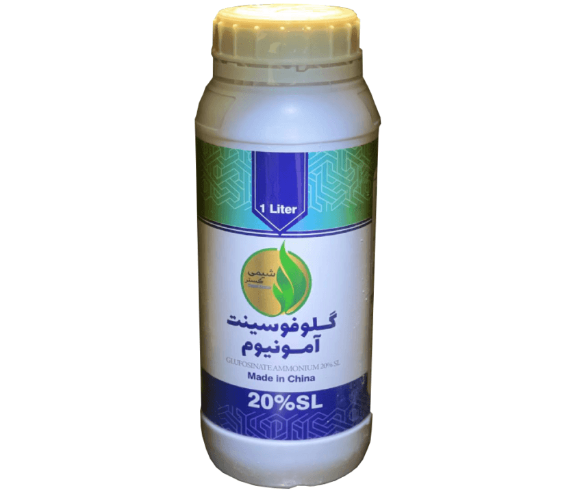 گلوفوسینیت