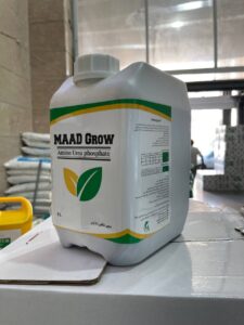  آمینو اوره فسفات