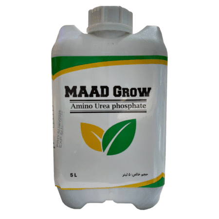  آمینو اوره فسفات