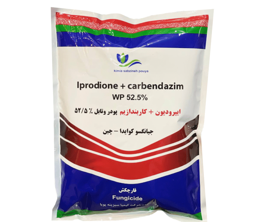 ایپرودیون + کاربندازیم