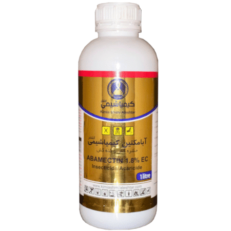 سم آبامکتین کیمیا شیمی