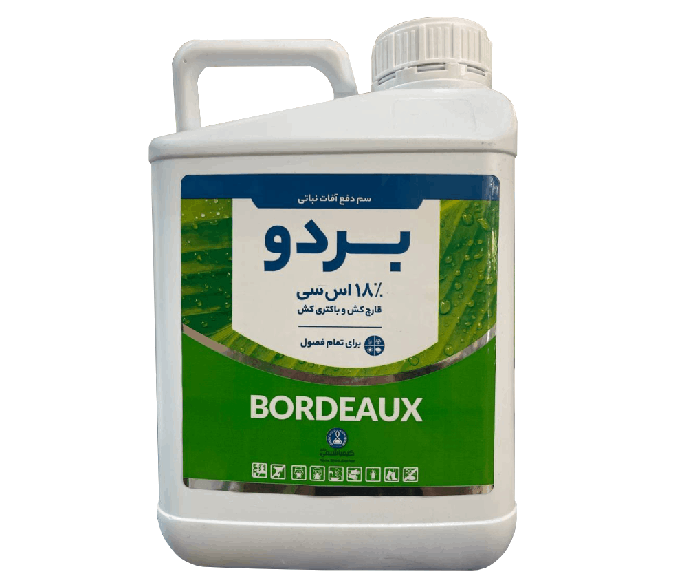 بردوفیکس کیمیا شیمی