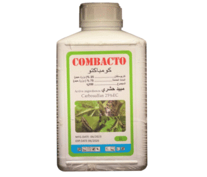 سم کومباکتو (COMBACTO): خطرات و ممنوعیت استفاده