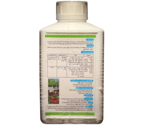 سم کومباکتو