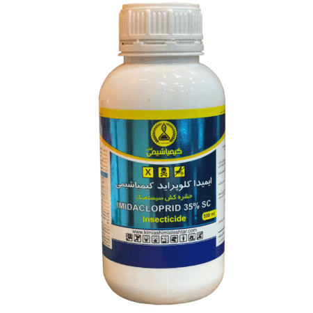 کنفیدور کیمیا شیمی