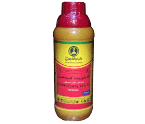 سم علفکش گلایفوزیت
