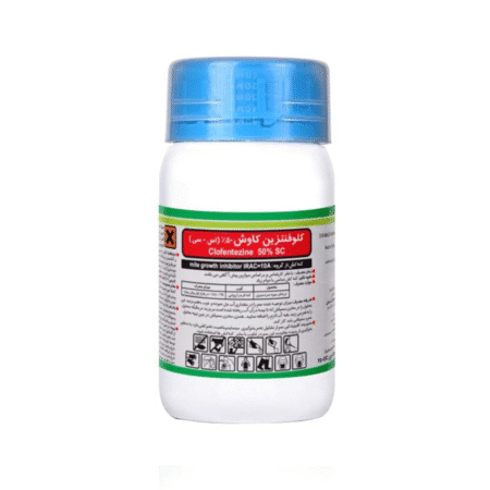 سم کلوفنتزین کاوش