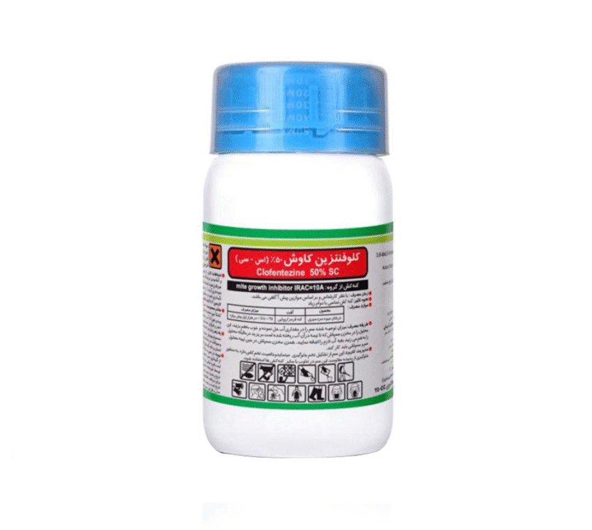 سم کلوفنتزین کاوش